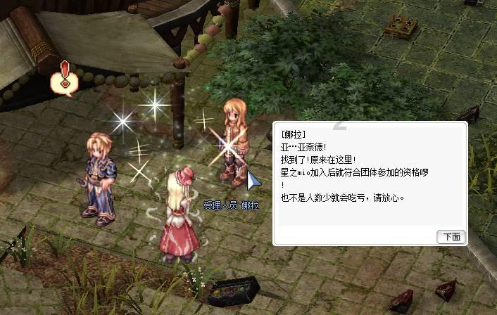 3集破亿，秦昊证明了自己的眼光，这次看北大硕士出“狠招”了