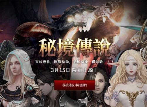 怎么知道一个人对我是真的还是假的？怎么知道别人是喜欢我还是骗我？游戏画面