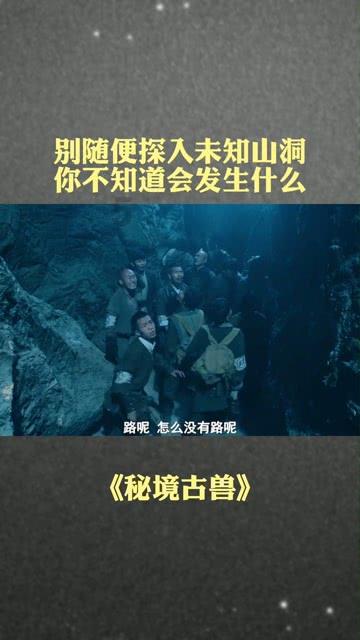 家园卡拉克沙漠