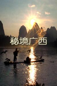 想买一只陶瓷表带的表，求推荐。游戏画面