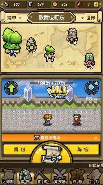 死亡岛