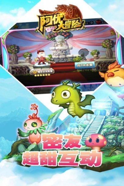 从头到脚做养护(中医养生)
