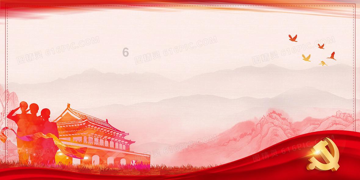 失落之城解密