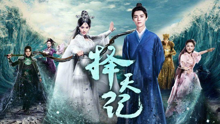 亮云蓝总经理2024年新年致辞：祝大家吉祥如意，龙腾虎跃，龙年大吉！