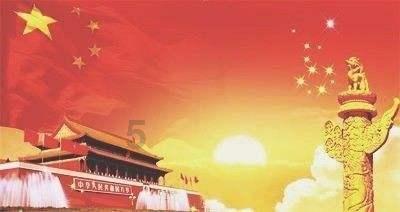泰顺旅游“门户站” 获得五星级荣誉