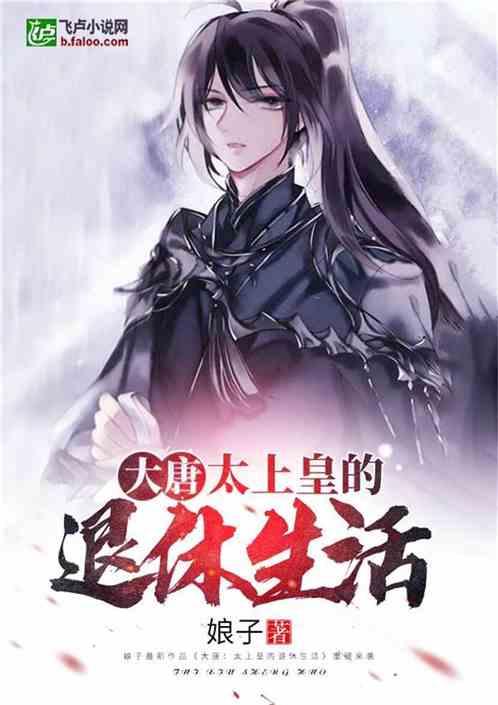 【青眼看非遗】永春纸织画：不破不立的艺术