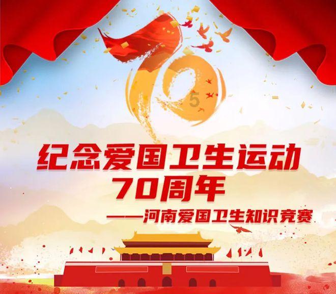 蝴蝶消消乐
