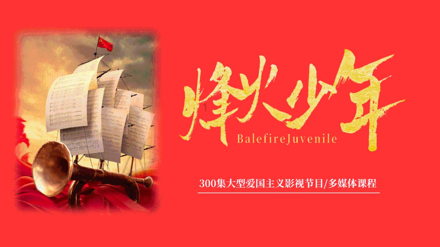 狙击精英V2