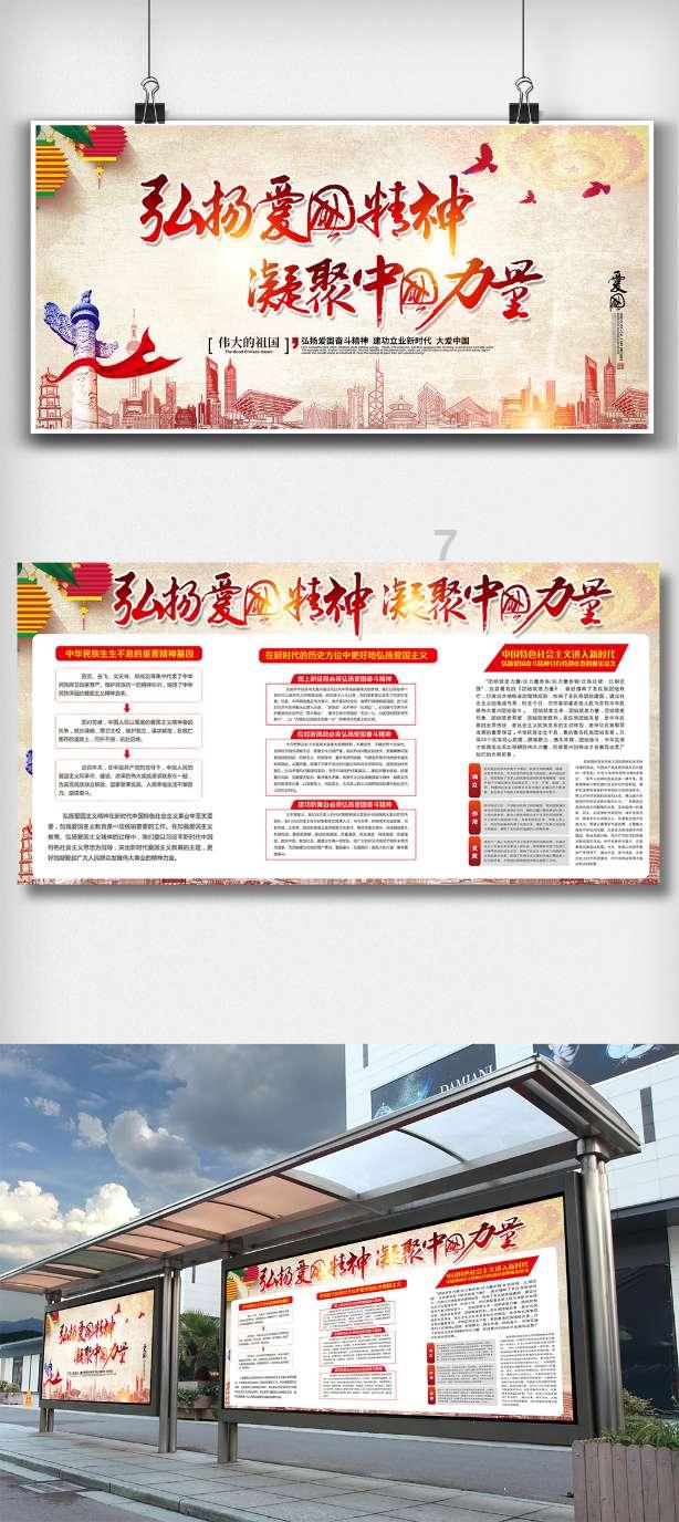 哪些基金重仓“药明系”？三只相关股去年四季度均被公募减持