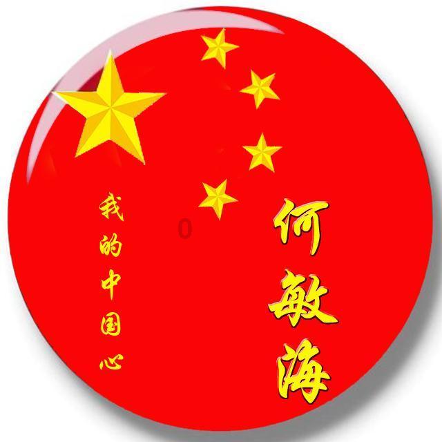 格力变频空调P1模式是什么意思游戏画面