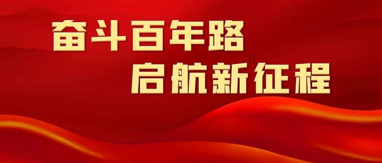 长城抗战后，第29军收编10万同盟军，还接收东北军3万人装备