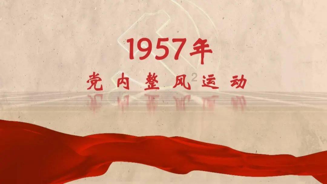 淘气兔救援