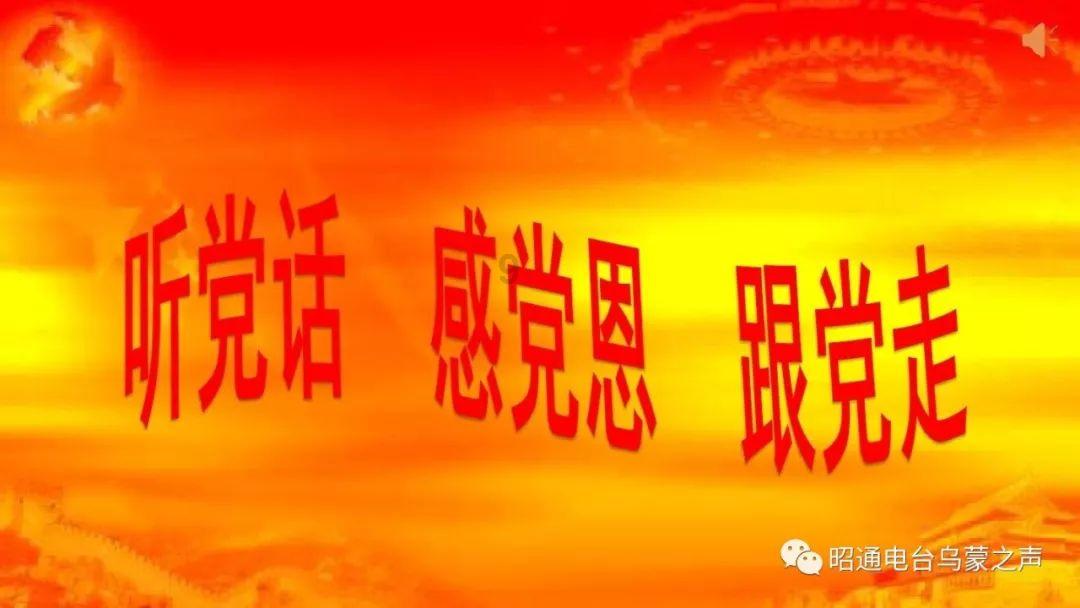 寂静岭3