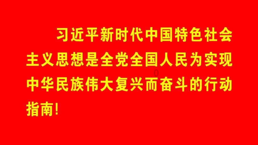 前任说你我相逢枯木逢春是不是有新欢了？