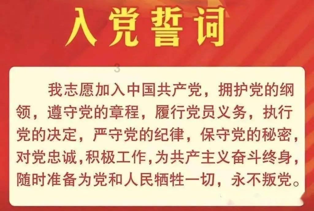 提升运气的民间小方法