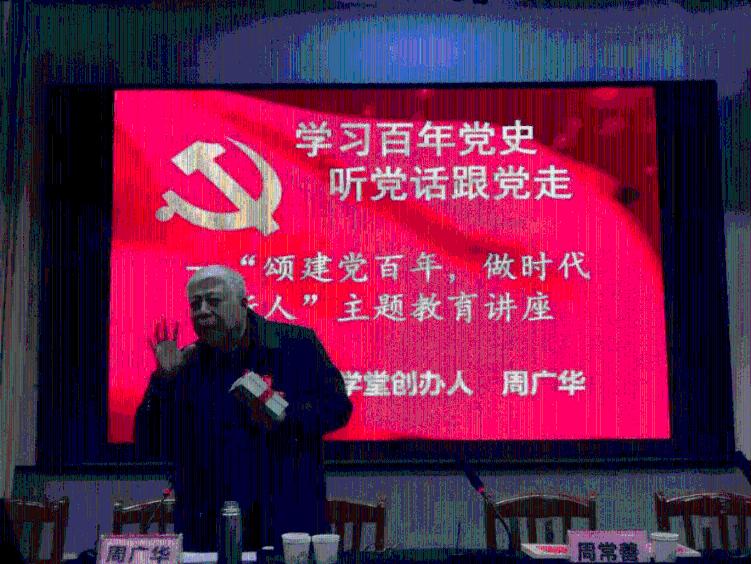 鲜为人知的美俄历史债务纠纷问题!