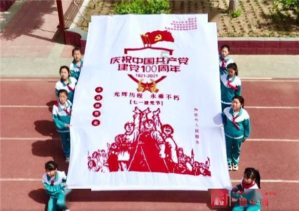 蜡笔小新之水果岛