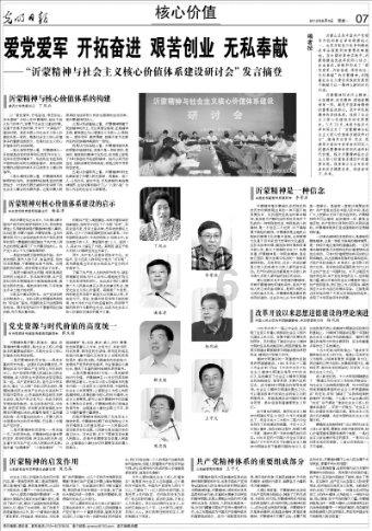 量子之歌盘中异动 早盘股价大涨5.60%报2.64美元