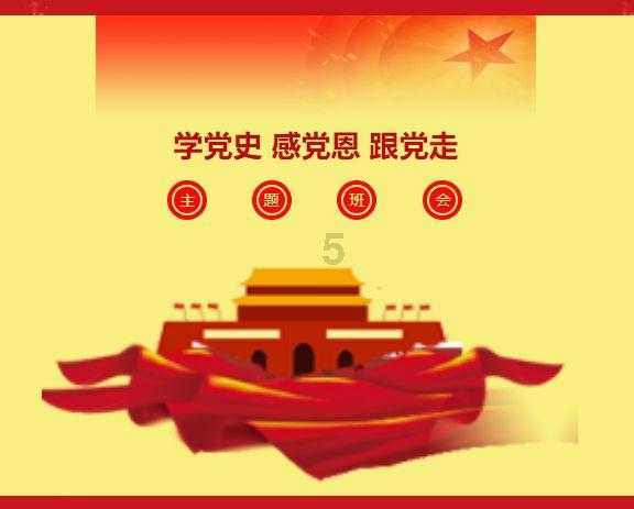 女生说不合适怎么办？