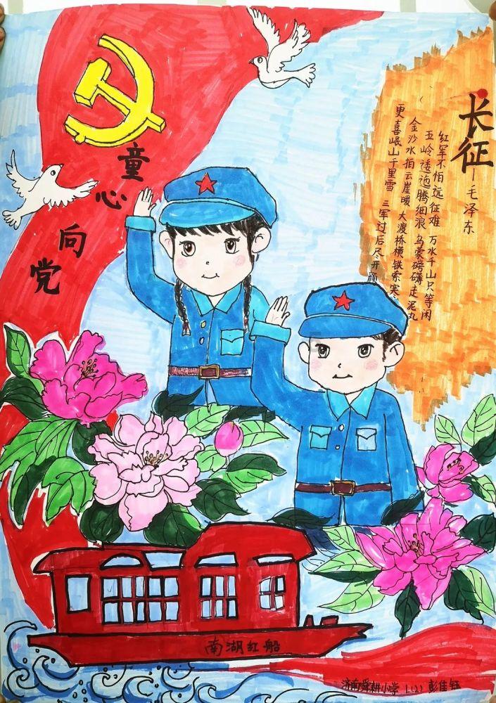 线上摩托挑战赛无敌版