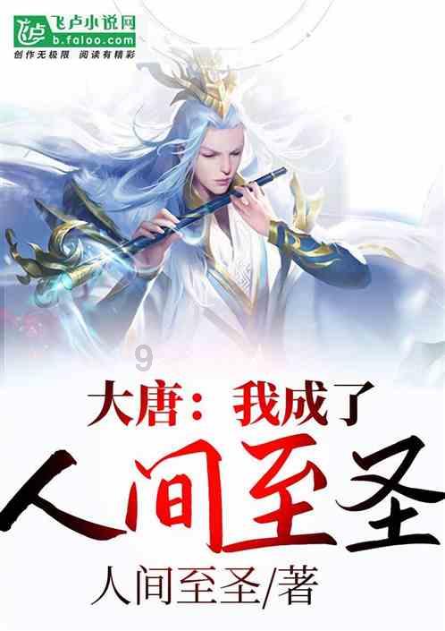 幻想三国4