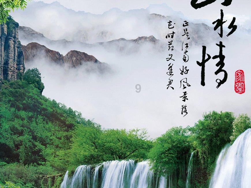 为什么当老师的家长反而教育不好自己的孩子？游戏画面