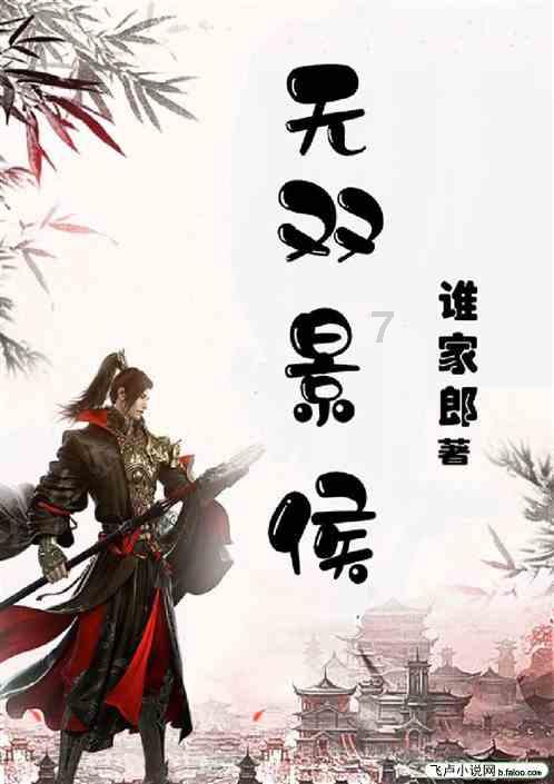 深圳一女子混吃7种感冒药，致重症药物过敏！医生对此作出了什么提醒？游戏画面